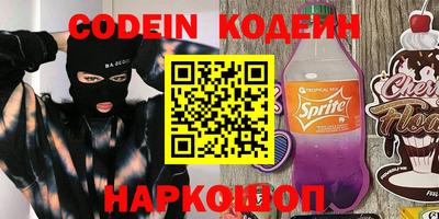 дурь Кумертау