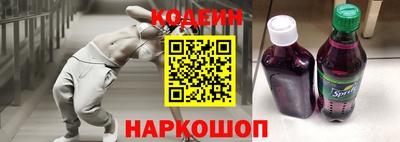 дурь Кумертау