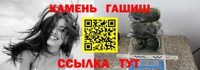 метадон Кулебаки