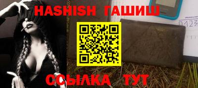 хмурый Рыбинск