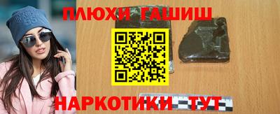 мефедрон Кунгур
