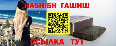 дурь Кумертау