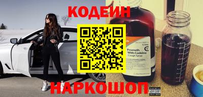 метадон Кулебаки