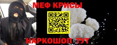 метадон Кулебаки