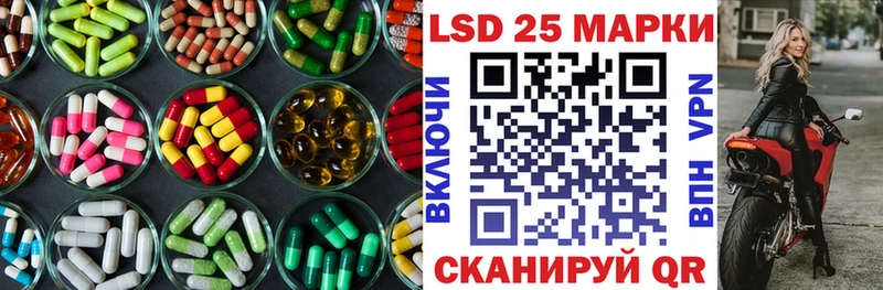 ЛСД экстази ecstasy  хочу   ОМГ ОМГ ссылка  Соликамск 
