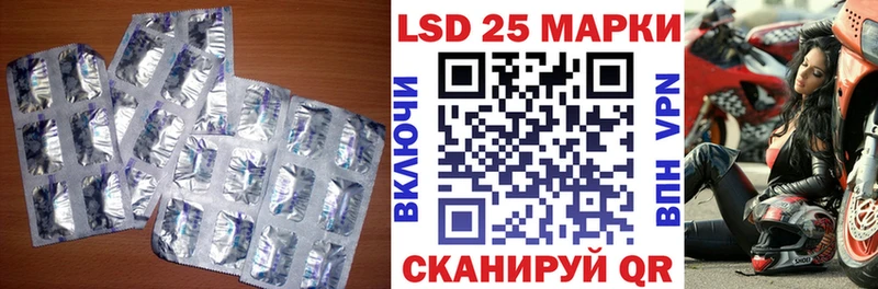 ЛСД экстази ecstasy Соликамск