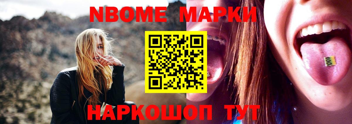 ЛСД экстази  ЛСД экстази ecstasy  Вход с VPN  Соликамск  Лсд 25 экстази ecstasy 