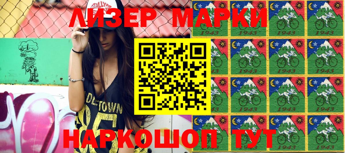 Cocaine  МАРИХУАНА  Вход с VPN  Гашиш  Соликамск  Меф кристаллы 